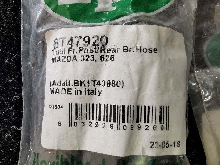 Гальмівні шланги Mazda 626 GE (lV) задні, 2шт