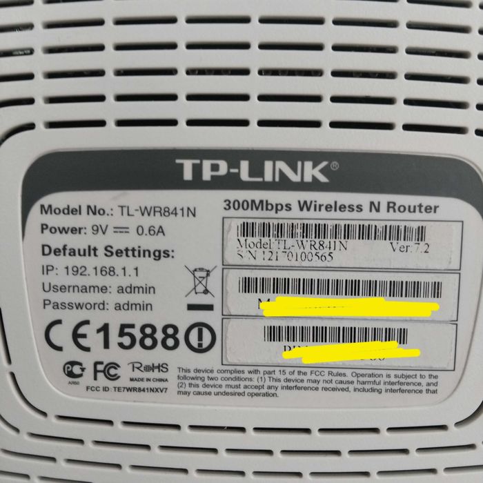 WI-FI роутер, інтернет безпровідний