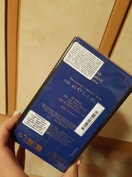 Пустая коробка от оригинальных духов Ex Nihilo Blue Talisman