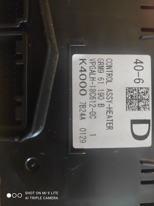 Блок управления климат-контролем климатом Мазда 3 Mazda 3 BM