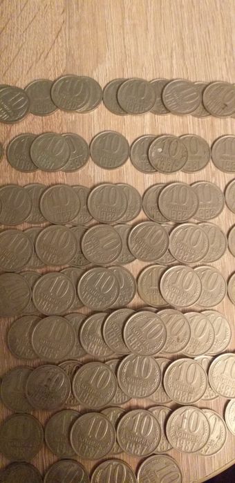 Монеты СССР 10 копеек 184 штук . Цена за все!!!