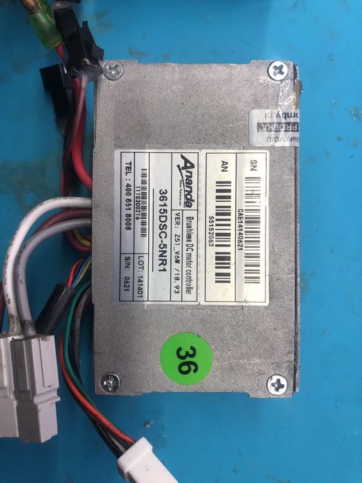 Контролер Batavus/Sparta Controller Amanda 36V