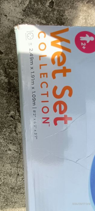 Basen ogrodowy, dziecięcy.