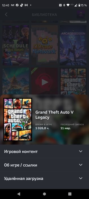 Продам аккаунт в стим (STEAM)