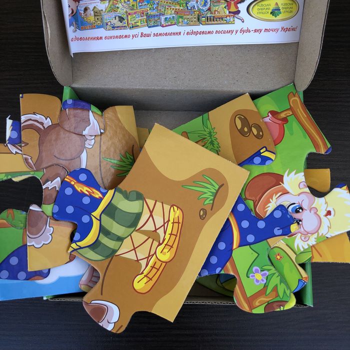 Настільні ігри,лото,судоку,пазли