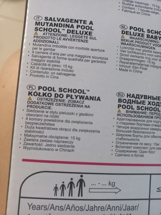 Kółko dla niemowlaka