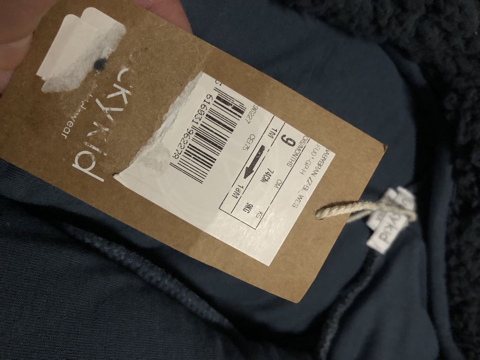 Поюшевий теплий дитячий комбінезон з вушками на 9 місяців