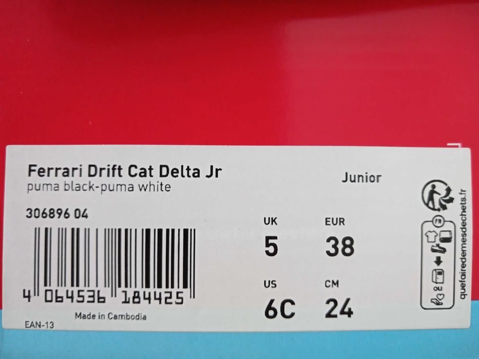 Adidasy Puma Ferrari Drift Cat Delta Junior