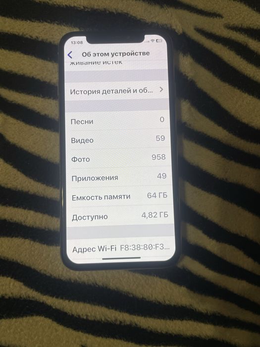 Продам iPhone XS  64gb