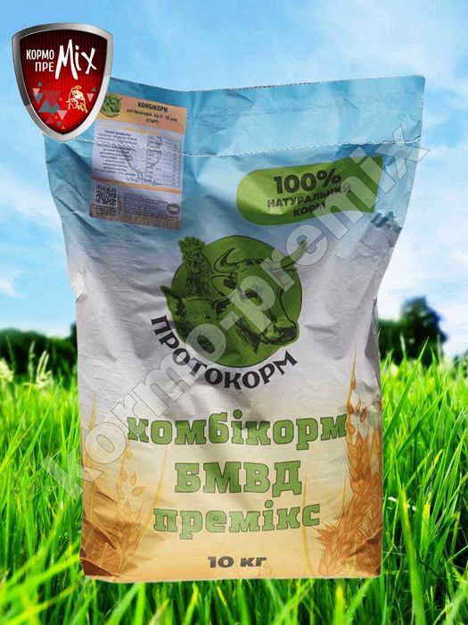 Протокорм БМВД для курей несучок 20% 10кг
