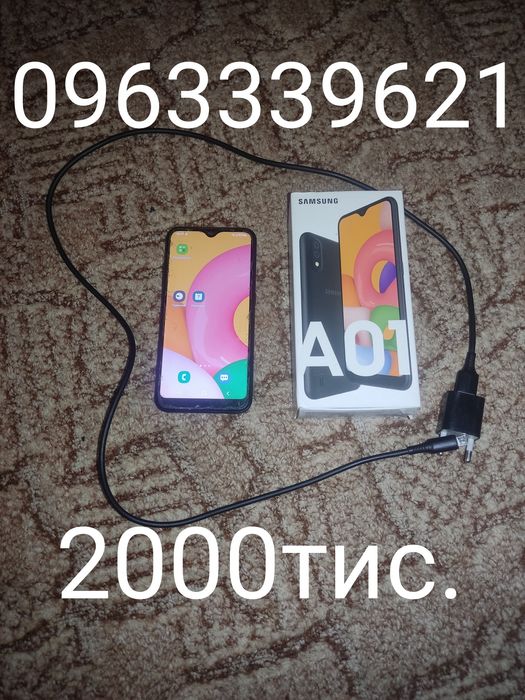 Телефон нокиа 6303с