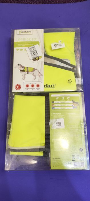 Zoofari накидка попона