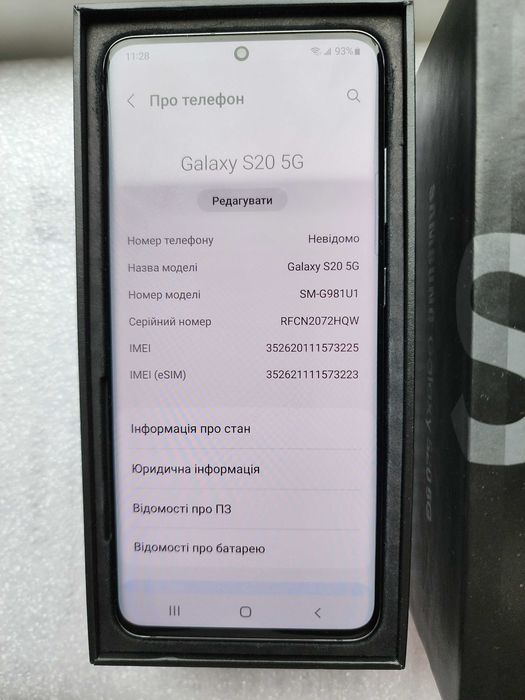 Samsung Galaxy S20 5G SM-G981U1 DS Gray Snapdragon 865