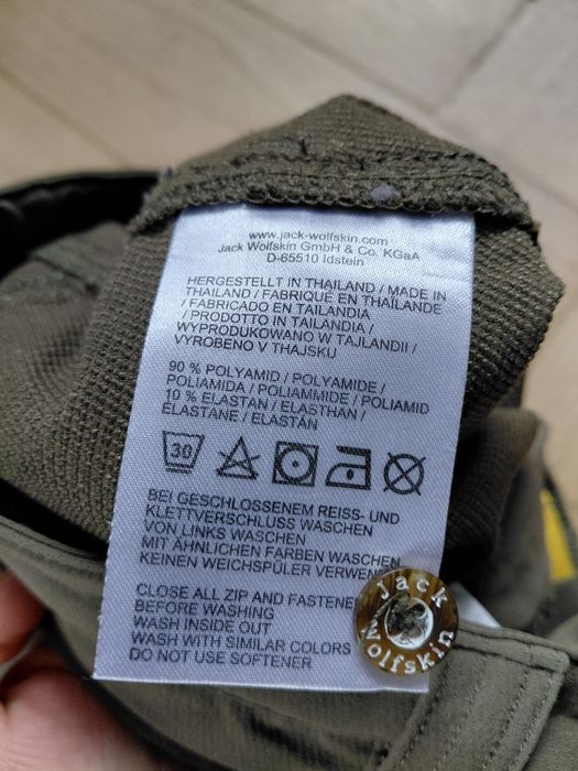 spodnie trekingowe Jack Wolfskin 152cm