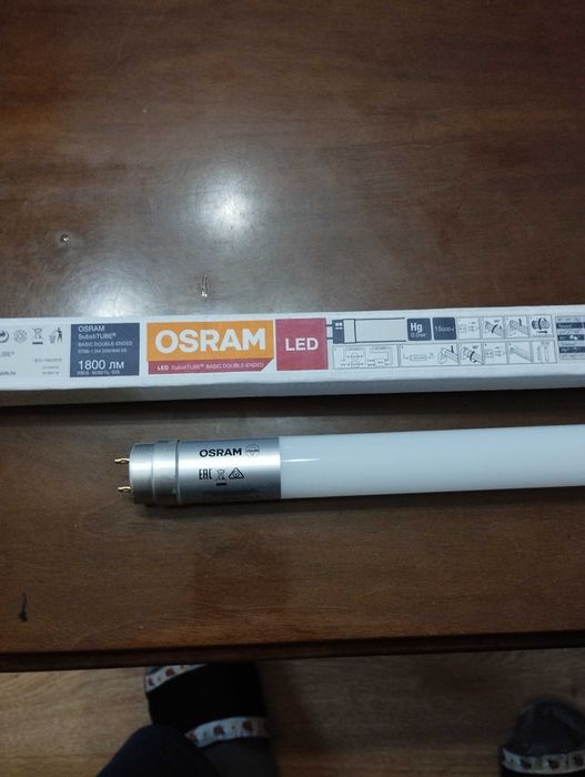 Лампа LED OSRAM 20 W .4000K. 1800lm. дл.1м.50 см. холодный белый.Новые