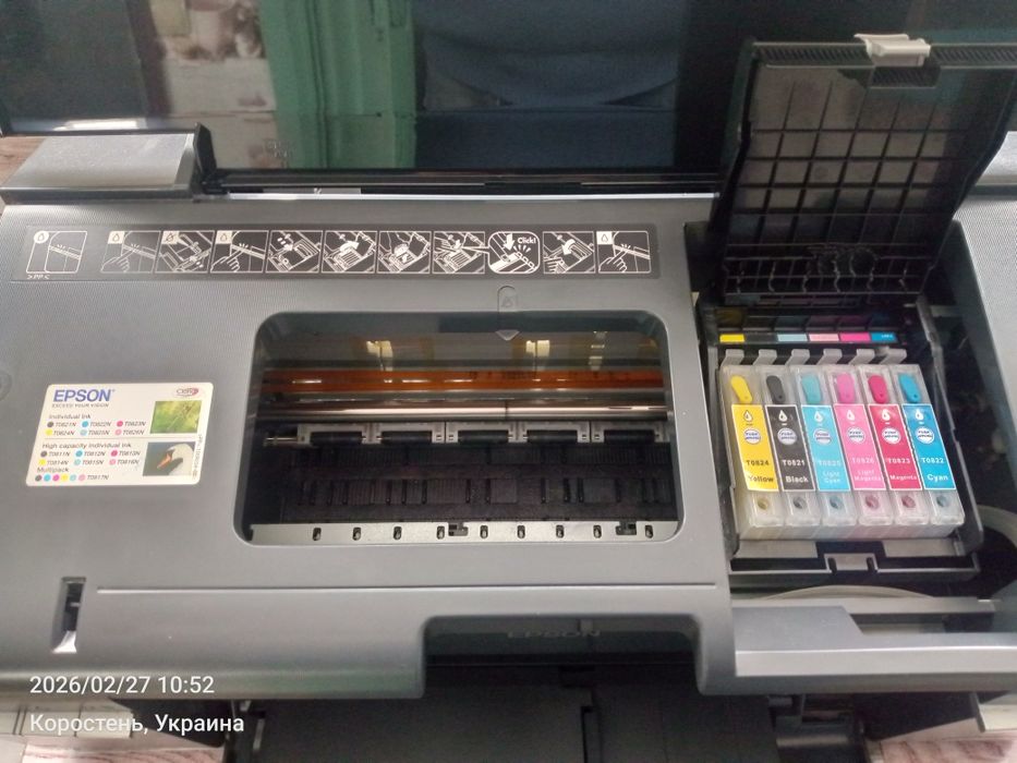 Продам  Принтер EPSON,торг