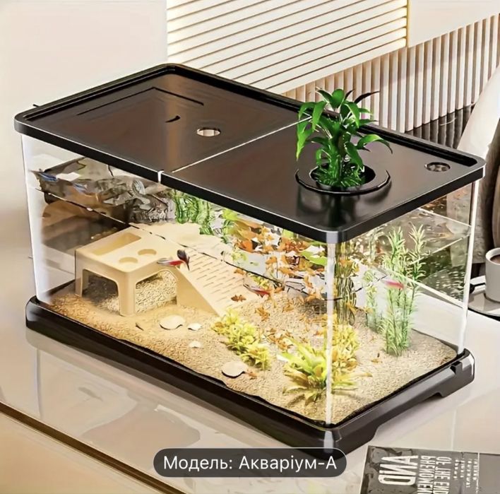 Акваріум акриловий 54л
