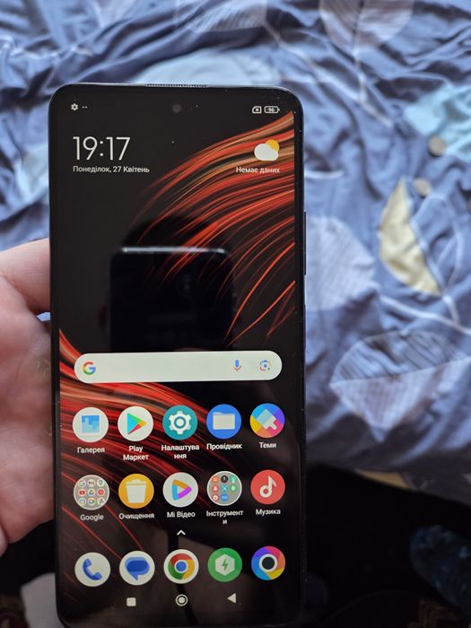 Xiaomi Poco M4 PRO 5G