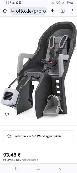 Carrier Polisport Guppy Maxi. Велосипедне крісло для дитини.