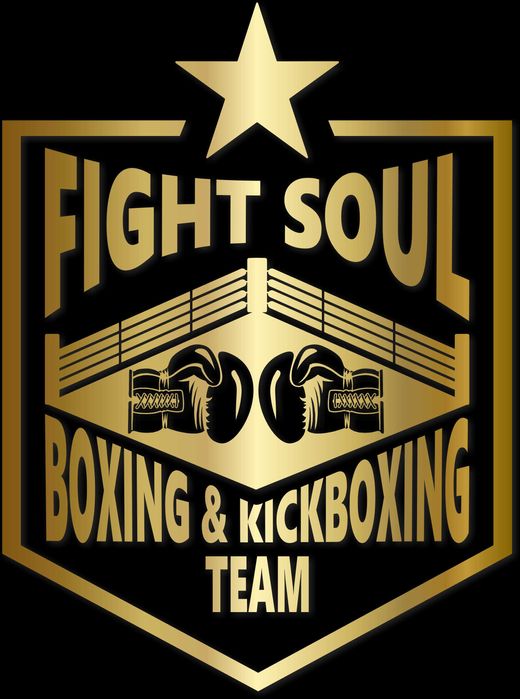 Бокс. Кікбоксинг. Харків. Тренування в групах. Для дорослих та дітей.