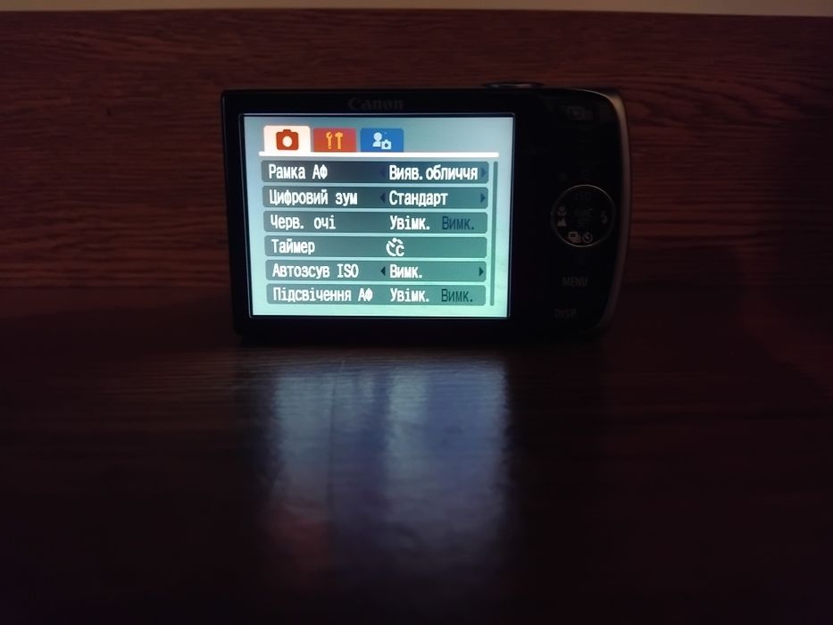 Canon ixus 860 is цифровий фотоапарат, повний комплект