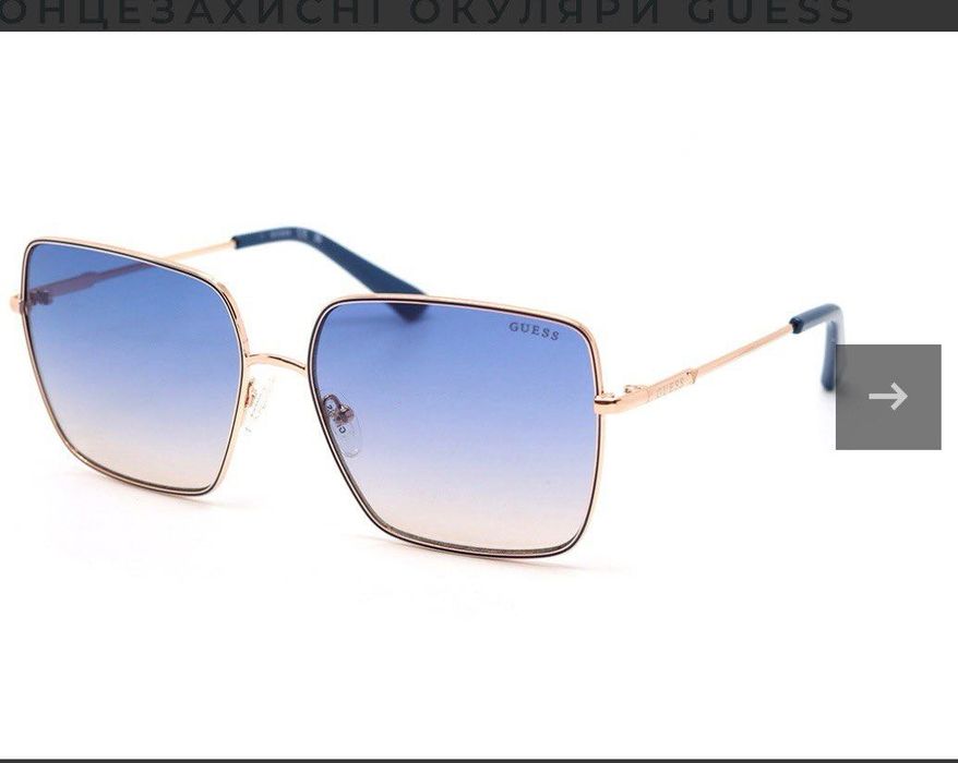Окуляри сонцезахисні Guess