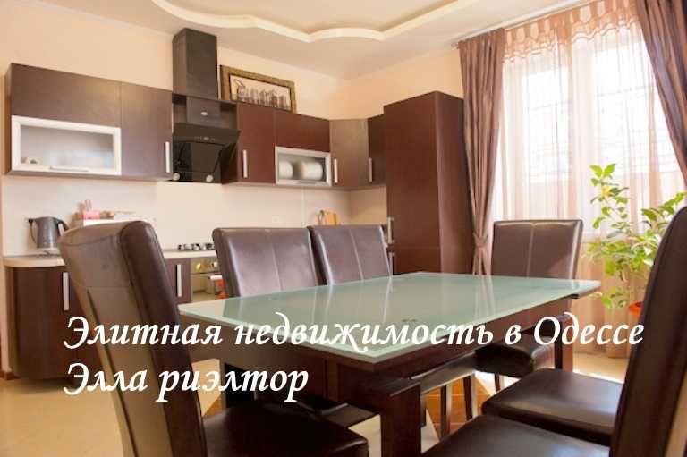 видео! Совиньон-2, дом с лифтом, для большой семьи!