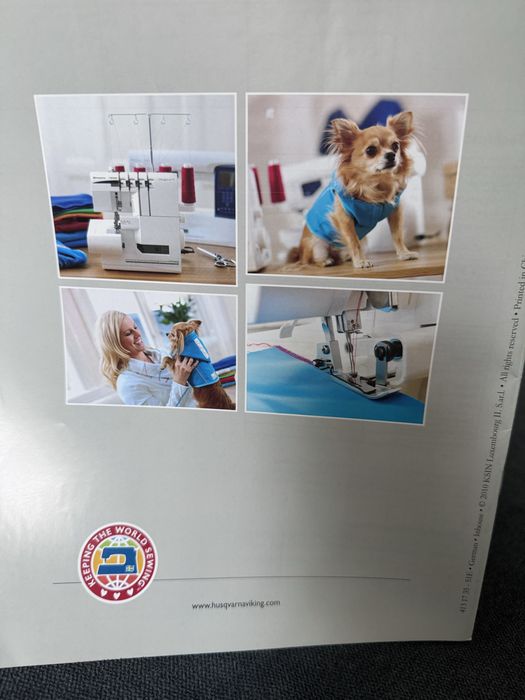 Машинка оверлок Husgvarna