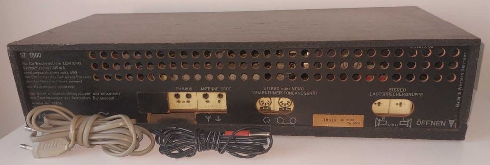 підсилювач Imperial st-1500