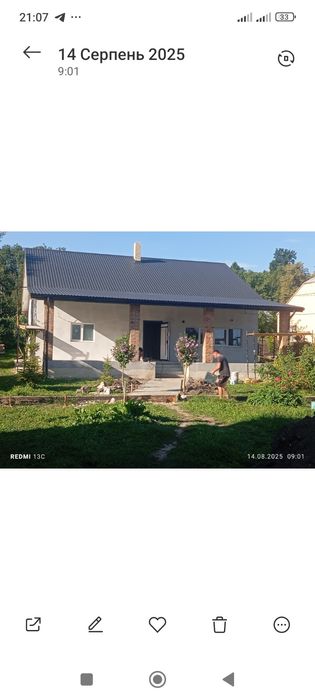 Будівельна бригада .Ремонт особняків. Покрівельні та  Фасадні робот