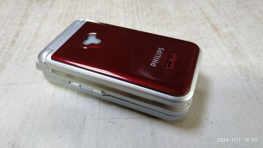 Телефон раритет PHILIPS 330   A20HAX/0ZP