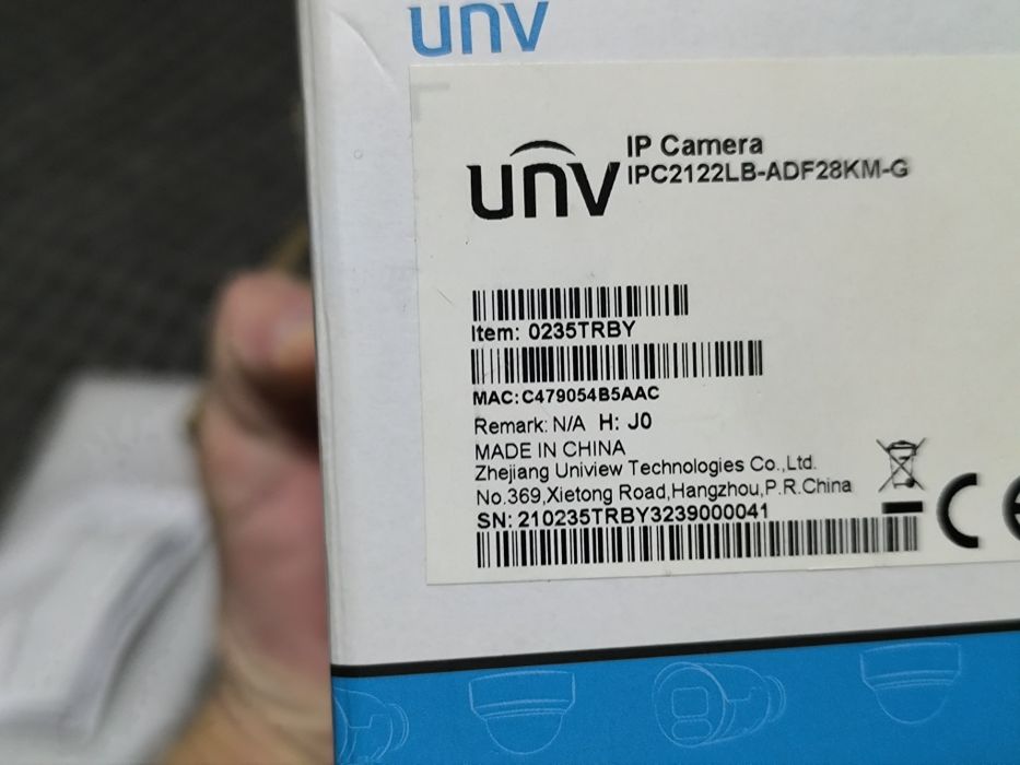 Цифровий комплект UNV 2 МП  для вулиці