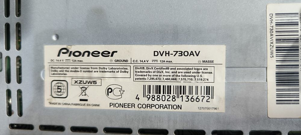 Магнитола 1din Pioner dvh-730AV