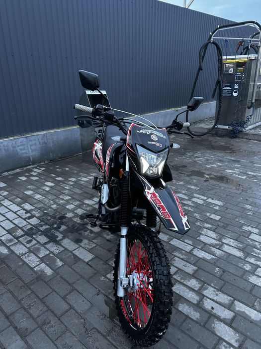 Geon x-road light 250