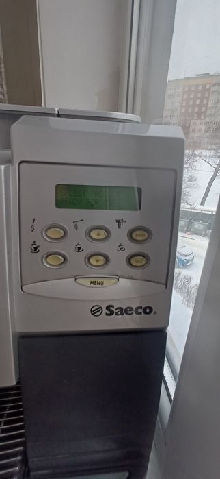 Кавомашина Saeco Royal Capuccino