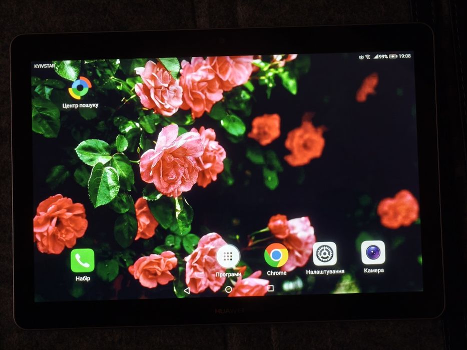 Планшет Huawei MediaPad T3 10 LTE Grey (AGS-L09)