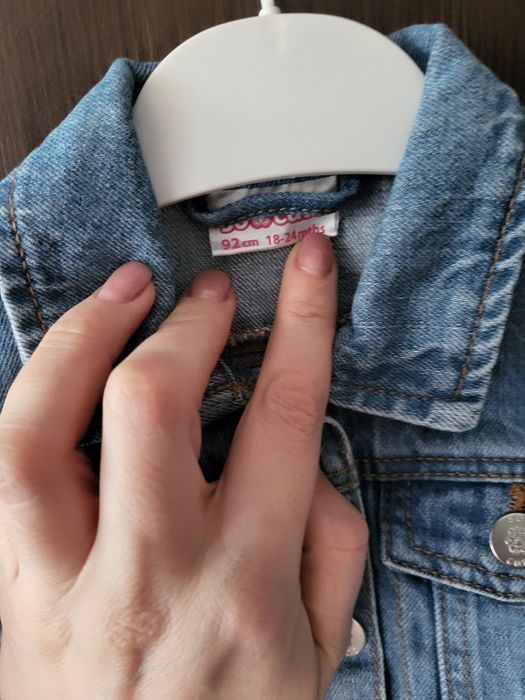 Kurteczka  jeans