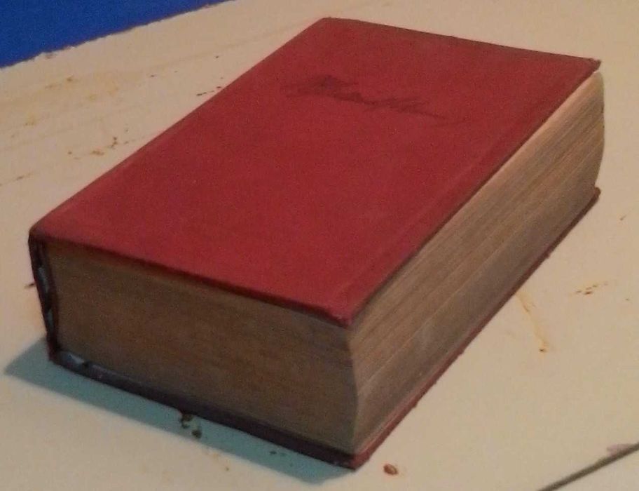 Ленин В.И. Избранные произведения. Издание 4-е. Том 1. М, 1946