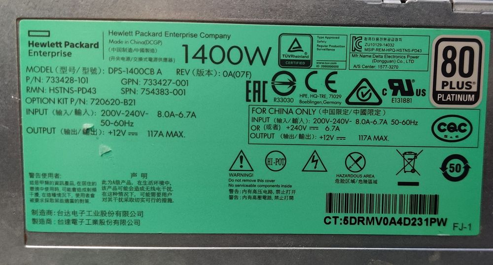 Мощное зарядное устройство 100А (117А) 1400Вт LiFePo4 Li-Ion Блок пит