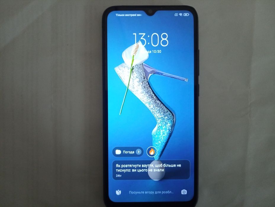 Xiaomi Redmi 9C  4/64 GB повністю робочий