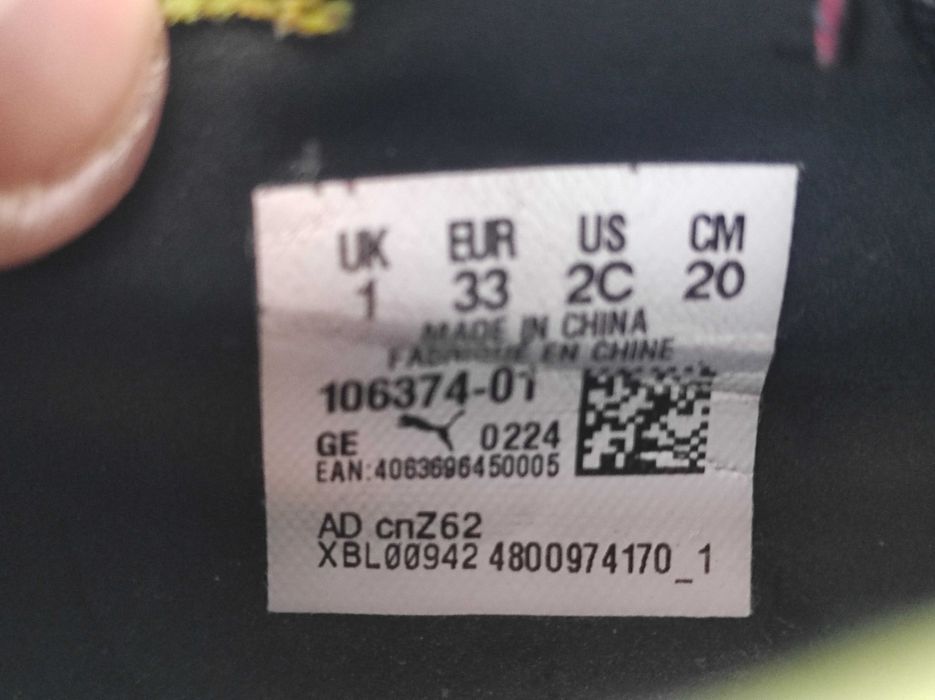 Футзалки,бутси,сороконожки Puma finesse astro turn р.32