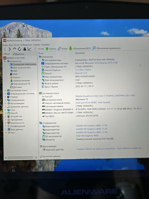 Ноутбук 15 Alienware r4. Nvid 980m Тач диспл 4К