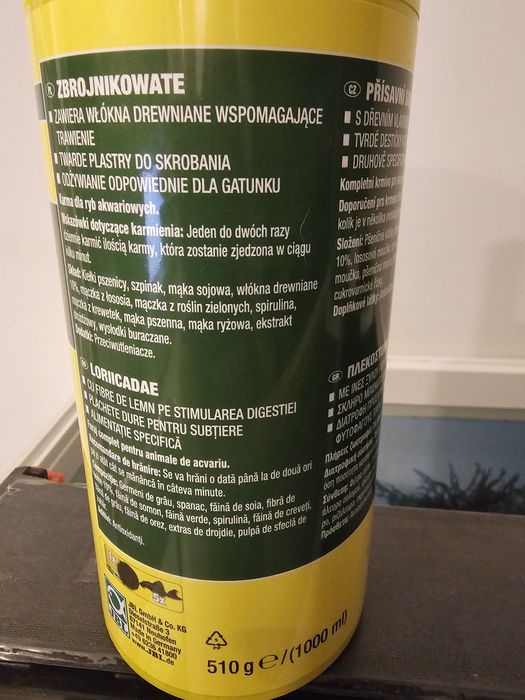 Продам Корм для сомів JBL ProNovo Pleco Wafer XL