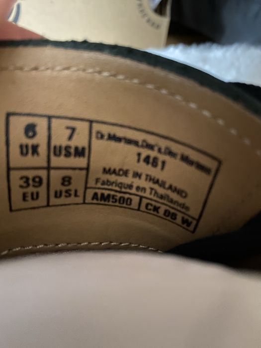 Zielone skórzane Dr Martens