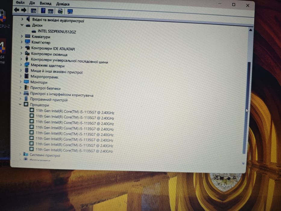 Ноутбук Acer Aspire 3 |Core i5-1135g7|SSD 512Gb| DDR4 20Gb