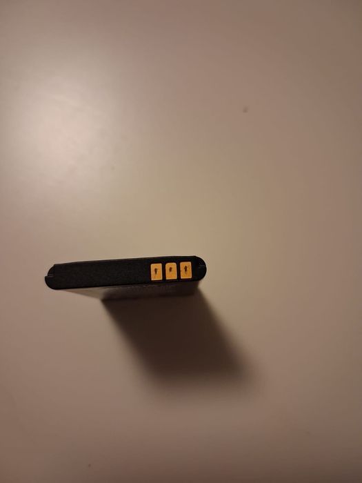 Bateria Nokia BL-5CB