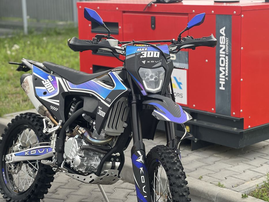 Продам кові макс 300, (2026)