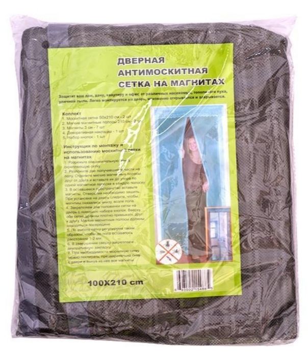 Дверная антимоскитная сетка 100*210см
