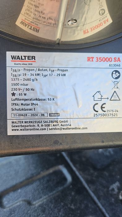 Газовий обігрівач 34 кВт, газова гармата пушка