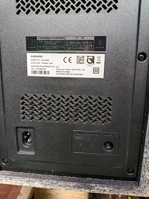 Subwoofer Samsung.